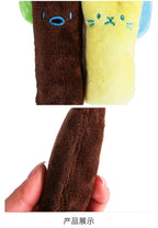 Interactive Catnip Plush Chew Toy – Funny Teeth Grinding & Bite Toy for Cats